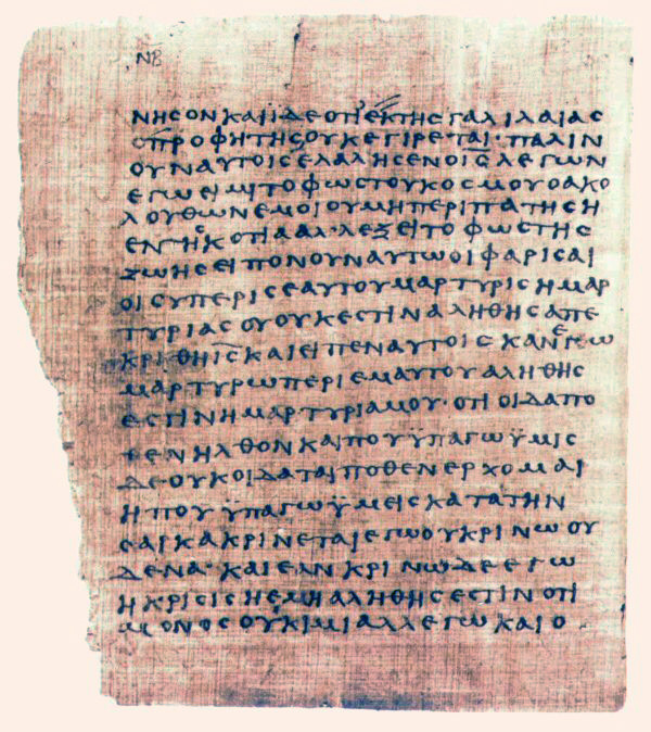 Why Learn Koine (Biblical) Greek